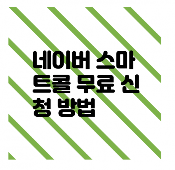 cf839e128e2c806f61c2ede2fcf32868_1615334202_5638.png