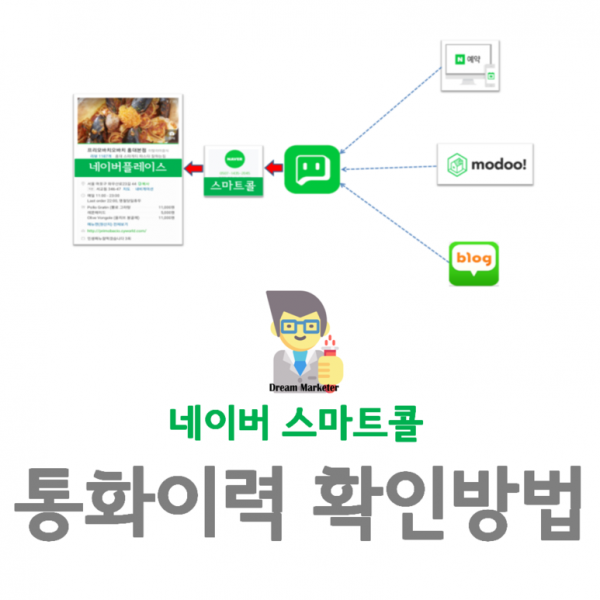 cf839e128e2c806f61c2ede2fcf32868_1615334290_2808.png