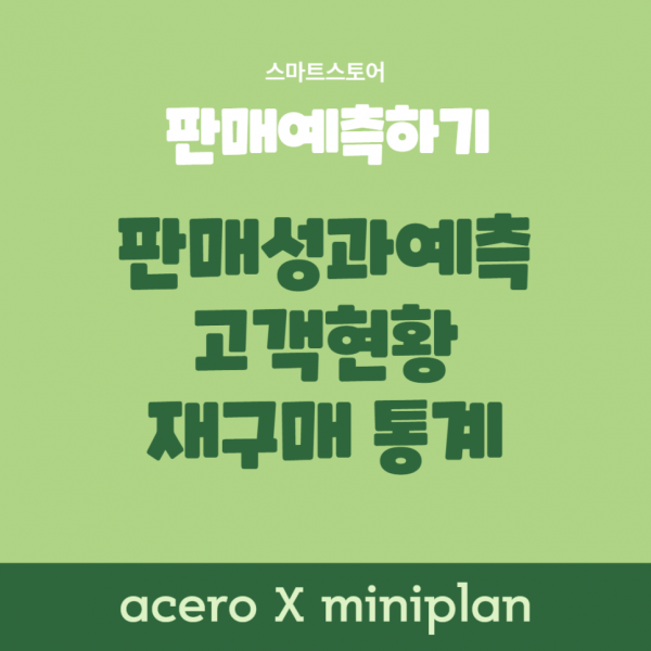 fffe2499c6247b9bc287ed149ec232f6_1647477918_9166.png