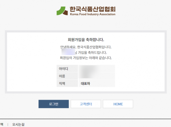 171697a7d041ed2493d5cdcebee2627f_1652658688_092.png