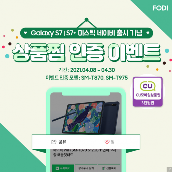 fc6a4f763baca0fc8fc5ce00e3e25a81_1652312583_7323.png